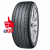 Michelin 245/45R18 100W XL Primacy 3 ST TL