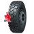 Michelin 13R22,5 154/150G XZH 2 R TL