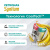 SYNTIUM 7000 HYBRID 0W20 1L, PETRONAS SYNTIUM 7000 HYBRID 0W20 1L, PETRONAS