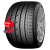 Yokohama 255/40R17 94Y Advan Sport V103S TL ZPS