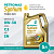 SYNTIUM 7000 DM 0W30 5L, PETRONAS-1