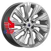 Галего (КС1039)