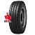 Cordiant 245/70R19,5 136/134M Professional VR-1 TL