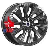 Галего (КС1039)