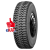Алтайшина 8,25R20 125/122J 111 TT 10PR