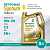 SYNTIUM 7000 AV 0W20 5L, PETRONAS-1