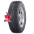 Nokian Tyres 165/65R14 79R Nordman RS2 TL