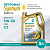 SYNTIUM 5000 FJ 5W30 5L , PETRONAS-1